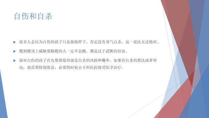 微信圖片_202110081311041.png